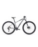 VTT semi rigide Unisexe ATTENTION Gris/Noir - Image 1/6